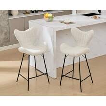 WAHSON OFFICE CHAIRS Modern Bar Stools Set Of 2 Chenille Kitchen Counter Stools With Metal Legs, Upholstered Bar Chairs For Kitchen Island/Dining Room - Beige - View 2