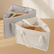 1 件三角形挂衣袋带手柄和底部托盘收纳盒，衣架收纳三角形包装带手柄，节省空间，整洁的衣架收纳袋