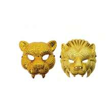 1/2 件万圣节半脸面具，金属金色动物面具，适用于化妆舞会、狂欢派对、角色扮演道具 - 彩色 - 查看 12