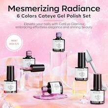 Cat Eye Gel Nail Polish Set, 6 Colors 9D Glassy Cat Eye Glitter Gel Polish Black Red Purple Blue Silver Brown Nail Polish All Seasons With Magnet Soak Off Led DIY Salon Gift-842643 - 全像彩虹貓眼 - 查看 3
