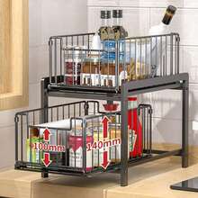 Under Cabinet Organizer Kitchen Cabinet With 2 Levels Kitchen Shelf Worktop Metal Undersink For Kitchen Bathroom - màu đen - Xem 3