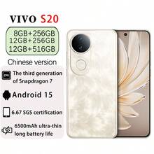 vivo Smartphone selfie S20 Goddess de înaltă calitate, cameră de 50MP cu lumină moale anti-distorsiune + baterie de lungă durată de 6500mAh, procesor Snapdragon 7 Gen3, cadou ideal de sărbători (versiunea chinezească, fără ESIM), Phoenix Gold