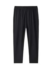 Plus Size Men's Sports Pants, Summer Lightweight Quick-Dry Casual Fitness Running Trousers, Plus Size