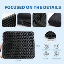 19.7" Gel Seat Cushion, Super Large & Thick Office Chair Cushion For Long Sitting - Back Hip Tailbone Pain Relief Cushion, Egg Seat Cushion Desk Chair Pads For Cars Wheelchair - Fits Up To 350 Lbs-222684 - 黑色SKidsized - 查看 6