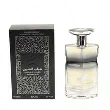 Perfume árabe para hombre 100 ml - Floral - Ver 1