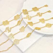 1 Stück Afrikanisches Nyame Gye Armband, Edelstahl Adinkra traditioneller Schmuckanhänger Armband für Frauen