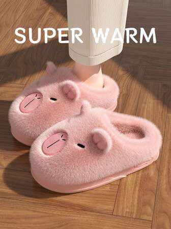 女士舒适温暖毛绒拖鞋，卡通情侣户外休闲遛狗毛绒拖鞋，秋冬