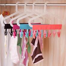 1-Piece Portable Travel Fabric Hanger - Versatile Folding Clothes Drying Rack With Suction Cup, Space-Saving Design For Socks, Underwear, And Delicate Clothes - Durable Polished Fabric In A Pastel (Powder Blue) - Hotel And Travel Accessory, Clothes Hook For Easy Storage, Simple Look, Sturdy Construction, A Must-Have For Laundry
