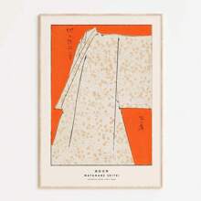 1pc/3pcs Framed/Unframed Wall Art Poster, Modern Plant, Japanese Minimalist, Vintage Crane, Koi Fish Art Poster, Canvas Painting, Room Home Decor - Multicolor - View 63