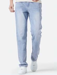 CAMEL CROWN Men's Straight Jeans Men's Spring And Summer Breathable Stretch Washed Casual Long Pants - Light Blue - View 3