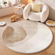 1 件圆形地毯几何条纹设计圆形地毯，可水洗防滑，适用于玄关、客厅、办公室、卧室、书房、室内地毯、可水洗地毯、房间地毯、客厅地毯、厚实易清洁、卧室地毯、床边地毯、卧室地毯、卧室装饰、房间装饰、家居装饰、客厅装饰、秋季家居装饰 - 彩色 - 查看 2