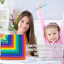 1Pc Multiplication 12x12, Addition 1-12, Math Fidget Popper, Addition With Pop Fidget Toy, Learning Tools For Students And Children, Bubble Sensory Rainbow, Rainbow Dimple Fingertip Toys