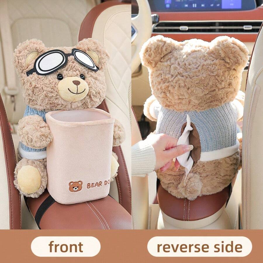 Little Bear 2合1面紙盒附防水收納盒，快速取紙，便攜易攜帶，適用於汽車、辦公室、臥室、浴室、旅行、野餐、家庭聚會、收納與節日裝飾