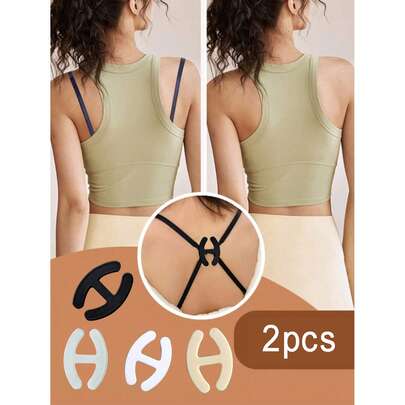 2pcs Flower-Shaped Bra Strap Clips Invisible Underwear Anti-Slip Buckles Chest Anti-Exposure Bra Straps Cross Strap Buckles Bra Underwear Accessories, Women's Underwear Accessories Invisible Anti-Slip Bra Strap Buckles, The Perfect Solution To Solve The Problem Of Bra Straps Slipping, Suitable For Travel, Sports, Outdoor, Belt Body Care, Back To School Supplies, Summer Must-Haves