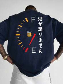 SU ER Men's Fashionable Printed Loose Short Sleeve T-Shirt | Exquisite Design | Summer Essential | Easy To Match, Showcasing Your Style - Navy Blue - View 1