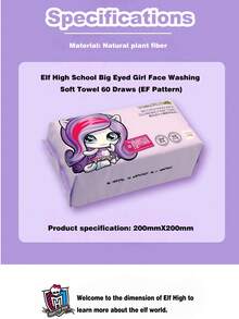 Monster High 60-Count Disposable Towels, Thickened & Enlarged Face Towels, Soft Makeup Remover Wipes, Dry , Skincare & Makeup Removal Accessories, Suitable For Sensitive Skin, Baby-Friendly, Wet & Dry Non-Woven Fabric, Soft Facial Towels, Must-Have For Beach Vacations, Travel Portable. EF Texture, Lint-Free, Strong Water Absorption, & Easily .
