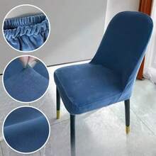 1 件拱形餐椅套，毛绒厚靠垫靠背办公椅套，适合餐厅椅子 - 彩色 - 查看 11