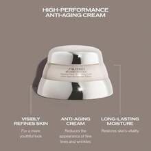 Shiseido 资生堂 Bio-Performance 高级赋活面霜，75毫升 - 銀白 - 查看 7