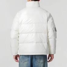 Adidas Men's Winter Coat With Three Stripes And A Warm Down Jacket. - 白色 - 查看 5