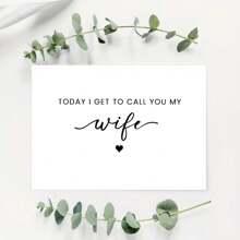 1 Stück Hochzeitskarte für meine Frau/meinen Mann: Heute wirst du meine Frau/mein Mann - perfekte Frau/Mann Karte, 5*7 Zoll - mit dickem Umschlag