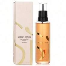 Giorgio Armani Si Eau De Parfum Intense Recarga - Woody & Earthy - View 2