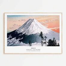 1pc/3pcs Framed/Unframed Wall Art Poster, Modern Plant, Japanese Minimalist, Vintage Crane, Koi Fish Art Poster, Canvas Painting, Room Home Decor - Multicolor - View 59