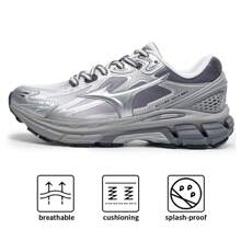 Mizuno HALO MIX Running Shoes With 3D TPU Support Structure Sole, Shock-Absorbing Sneakers For Men & Women, Outdoor Road Running D1GH2408 - White/ghost - View 1