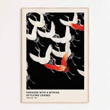 1pc/3pcs Framed/Unframed Wall Art Poster, Modern Plant, Japanese Minimalist, Vintage Crane, Koi Fish Art Poster, Canvas Painting, Room Home Decor - Multicolor - View 82