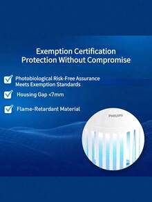 PHILIPS 飞利浦灭蚊灯 395nm 金色吸力+电机式捕蚊灯 适用于家庭、卧室、花园、儿童和宠物 电源:DC5V - 彩色 - 查看 8