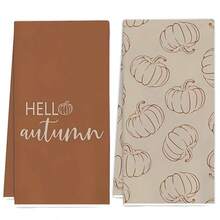 感恩节秋收系列2件套，棕色南瓜印花毛巾，超强吸水超细纤维现代洗碗布，烹饪烘焙茶巾，洗碗布，手巾，超柔软高吸水，厨房装饰，邻居礼物，妈妈礼物，生日礼物，送给朋友的甜蜜乔迁礼物，厨房配件，家居必需品
