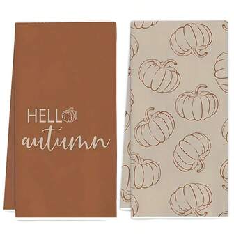 感恩节秋收系列2件套，棕色南瓜印花毛巾，超强吸水超细纤维现代洗碗布，烹饪烘焙茶巾，洗碗布，手巾，超柔软高吸水，厨房装饰，邻居礼物，妈妈礼物，生日礼物，送给朋友的甜蜜乔迁礼物，厨房配件，家居必需品