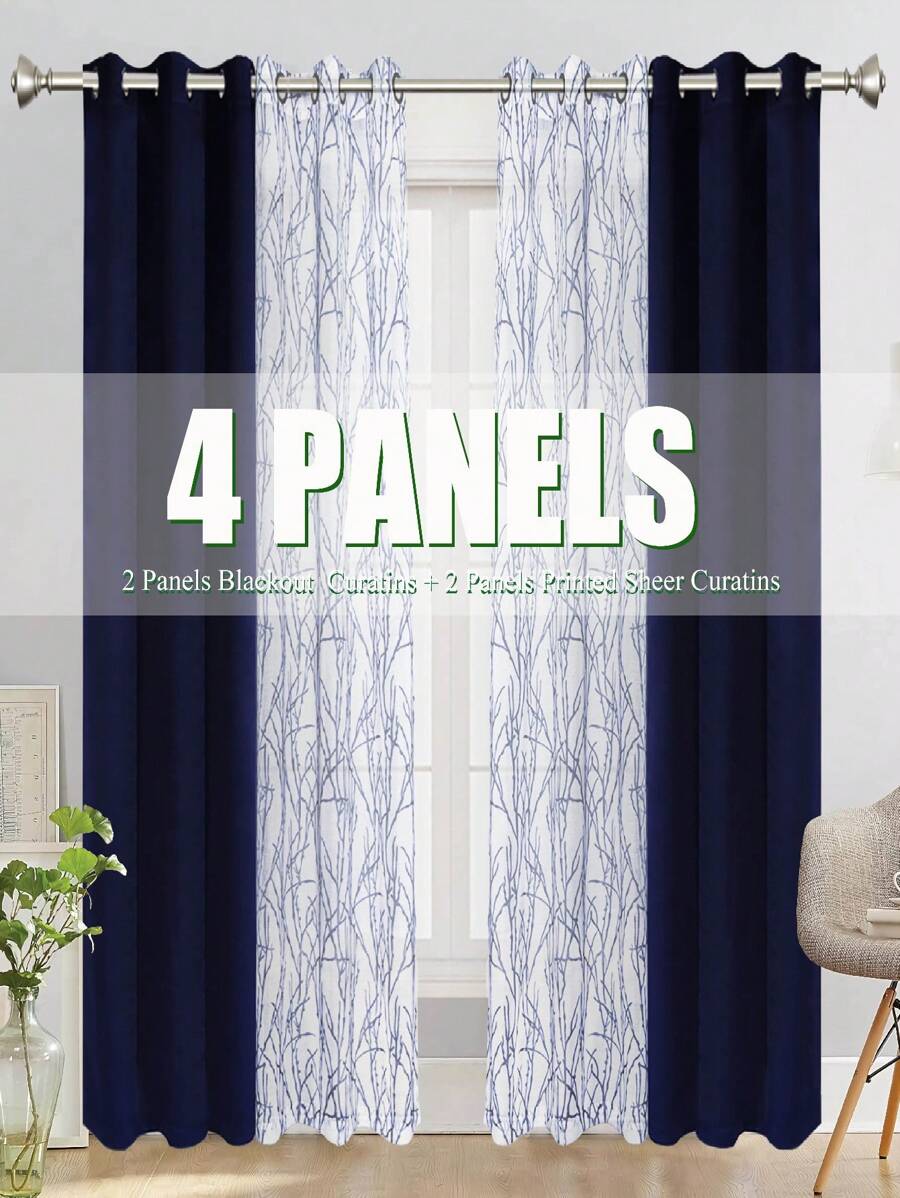 2 件树枝印花 + 2 件纯色遮光窗帘 4 件套，乡村花卉印花装饰窗帘，顶部有不锈钢环，方便安装 - 灰色 - 查看 1