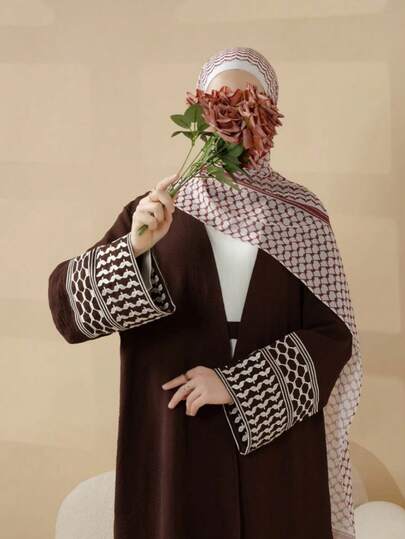 1pc Open Abaya With Embroidered Cuffs, Muslim Islamic Clothing For Women, Headscarf Not Included, Suitable For Daily Wear For Dress