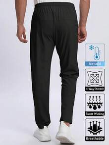 男士高弹力健身休闲日常针织面料长裤，黑色，纯色设计，柔软透气面料，宽松版型，户外休闲服饰，活力生活方式，带拉链口袋的运动裤 - 适合跑步、健身、篮球训练，春、夏、秋季休闲穿着，纯色设计 | 面料质感顺滑 - 黑色 - 查看 2