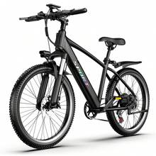 Electric Bike - View 1