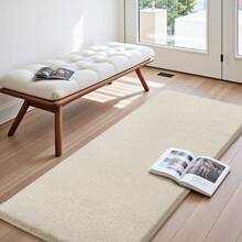 Treeboy Extra Large Rugs Short Pile Soft Fluffy Anti-Slip Mat Living Room Bedroom Carpet For Coffee Table, Carpet With Ins Style, Children's Bedroom, Bedside Carpet - Milk White - View 10