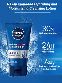 NIVEA Nivea Men Hydra Max Pro Essence Facial Cleanser, Deep Cleansing,Water Lock-In, Pore Cleansing, Men's Facial Care, Dirt Removal, 2X Hyaluronic Acid Sodium + Deep Sea Algae ,Enhance Elasticity, Deep Nourishment, Purifying And Moisturizing, Refreshing Skin, German Hydrating Technology, Daily Cleansing,Suitable For All Skin Type.