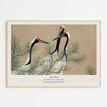 1pc/3pcs Framed/Unframed Wall Art Poster, Modern Plant, Japanese Minimalist, Vintage Crane, Koi Fish Art Poster, Canvas Painting, Room Home Decor - Multicolor - View 90