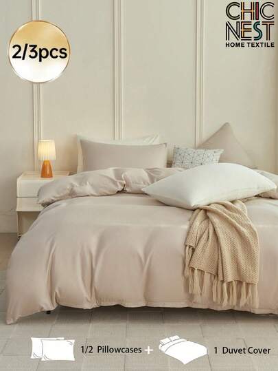 2/3件套紫色被套套装，纯色柔软亲肤被套套装，简约风格，舒适透气，适用于单人/双人/大号/特大号/加州特大号床 - 卧室、客房、宿舍的理想之选，包含1件被套和1/2件枕套（不含填充物），可机洗床上用品