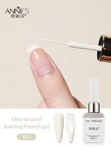 annies 12ML One-Second Flow-Leveling French Manicure Gel Polish 2025 New Model High Saturation Outline Painting Gel Exclusively For Nail Salons 1pc/12pcs