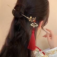 1pc/2pcs 2025 Red Tassel Hair Clip, Elegant Retro Fan-Shaped Hair Accessory For Bun Hairstyle, Hairpin, Bun Extension, Hair Bun Maker, Bun Hair Piece, Hair Styling Pins, Pins For Hair, Bobby Pins, Hair Accerssories, New Year Glamour