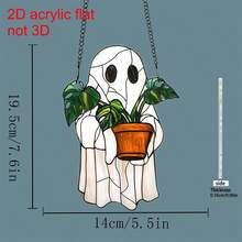 1 2D flacher Lichtfänger - Acryl Fenster Dekoration, Gothic Stil Halloween Spukhaus Dekoration, geeignet für Wand Dekoration von Zuhause, Schlafzimmer und Wohnzimmer (kein Glas Material)