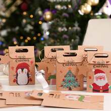 24 Pcs Christmas Kraft Gift Boxes, Kraft Paper Gift Boxes Bags Gift Wrap Bags Candy Boxes, Christmas Cookie Goodies Treat Party Paper Boxes Bags For Xmas Party Fillers