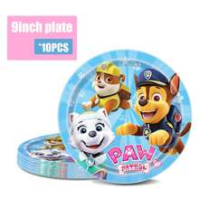 81Pcs Paw Patrol Party Supplies, Paw Patrol Team Tableware, Paper Plates, Paper Cups, Tablecloths, Decorative Balls, Cake Inserts