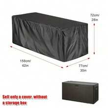 1pc Outdoor Patio Box Cover - Durable Oxford Fabric, Adjustable Drawstring Closure, Weather-Resistant Furniture Protection For Garden Storage And Outdoor Furniture, Outdoor Furniture Cover