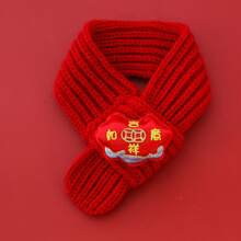 Knitted Warm Pet New Year Scarf Festive Spring Festival Neck Warmer Photo Lucky Fortune Dog New Year Supplies - Longevity Lock - View 39