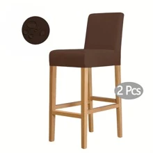 1 szt./2 szt. Wodoodporny pokrowiec na krzesło z wysokimi nogami i niskim oparciem z mlecznego jedwabiu, elastyczny pokrowiec na krzesło obrotowe bez podłokietników z elastycznego spandexu, zdejmowany i zmywalny, chroni przed zalaniem i zarysowaniami, odpowiedni do jadalni, salonu, sypialni, baru, biura, hotelu i na bankiet, pokrowce na krzesła barowe, pokrowce na krzesła barowe, pokrowce na stołki, pokrowce na krzesła barowe z oparciem, krzesło toaletkowe, pokrowce na krzesła kuchenne, pokrowiec na krzesło wysokie, zestaw 2 krzeseł barowych, Boże Narodzenie