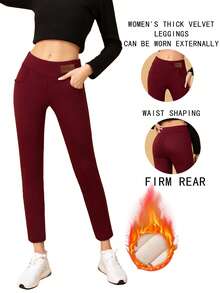 1Pc Women'S Thick Leggings, Minimalist Style, Suitable For Casual Wear And Outdoor Activities, Autumn/Winter Tights