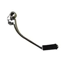 Baseno Pedal De Arranque Crank Ya'maha Ybr 125 - A - Ver 1