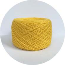 50克诺吉吉冰岛羊毛球DIY手工编织线钩适用于中等重量的围巾、衣服、帽子、钩针 - 彩色 - 查看 14